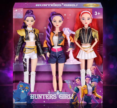 2026 Singing Dolls Set | 3 dockor som sjunger Golden | Limited Edition